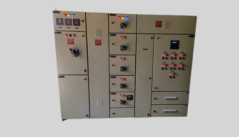 Power Control Center (PCC)